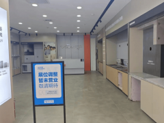 再无之前的“灿烂”气象