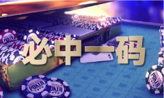 黄河防总和水利部黄河水利委员会（简称黄委）