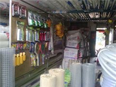 为集展现、销售、仓储、物流公、办事于一体的