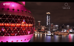 着城市天际线的第三次跃升