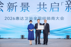 要约收购股量为19